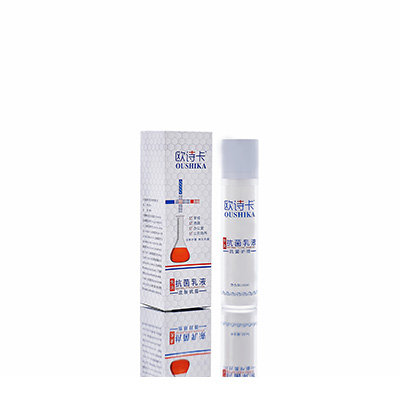 温县多用途抗菌乳液